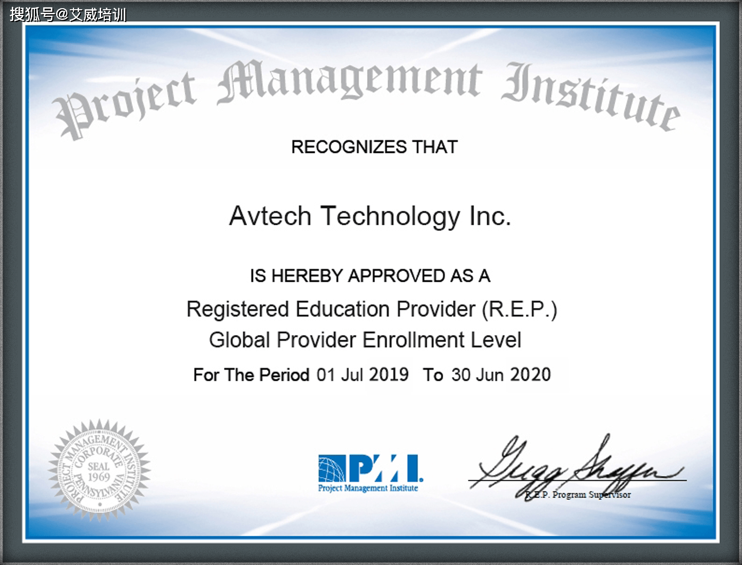 pmp证书代领流程,走错一步证书作废!