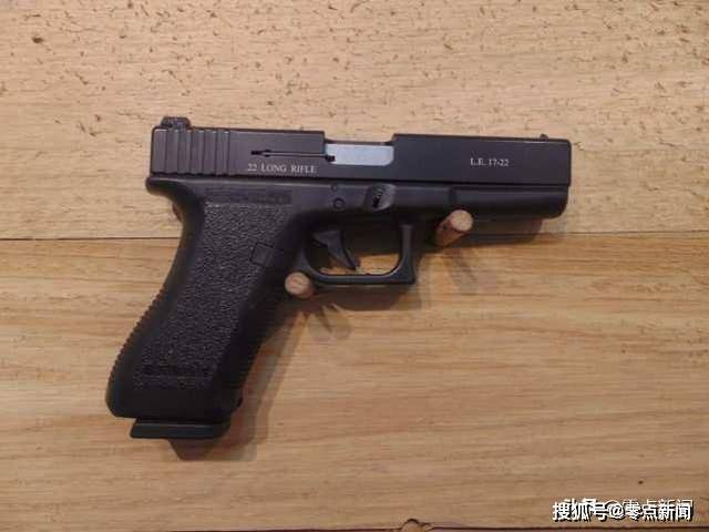 英媒:英国外交大臣访美,随行警卫竟把配枪遗落在飞机上