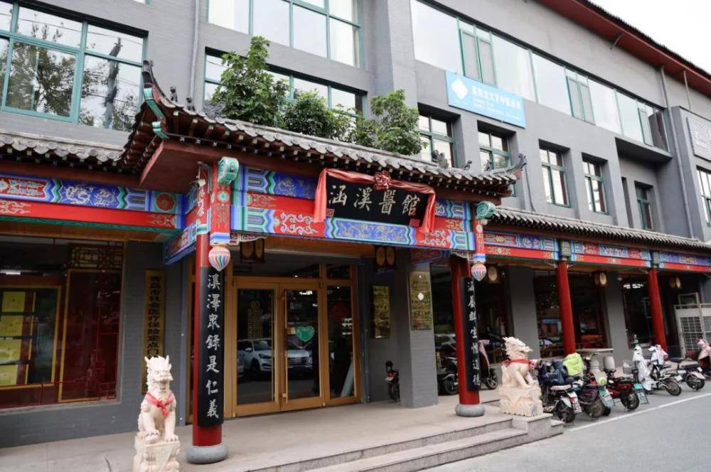 【传承】莱西这家中医馆了不得,已经传了五代人!