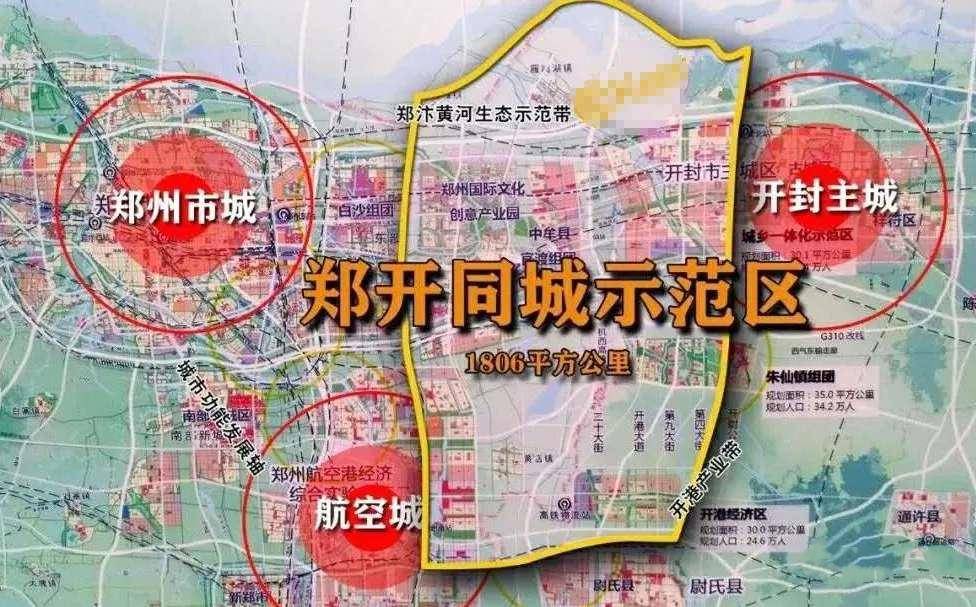 郑汴同城化,白沙绿博会再次崛起吗?