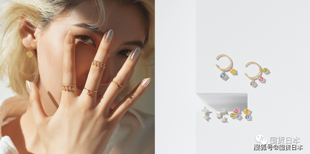 如此小清新的珠宝品牌日本ahkah小红心为什么一直火到今天