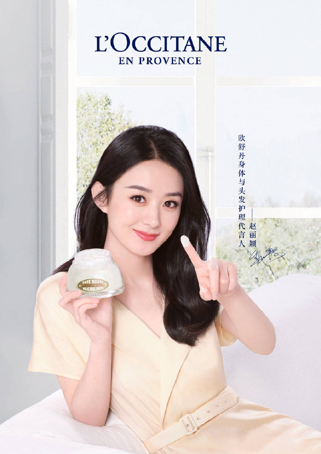 赵丽颖双提名再度入围金鹰奖,三部待播剧,每一部都备受期待!