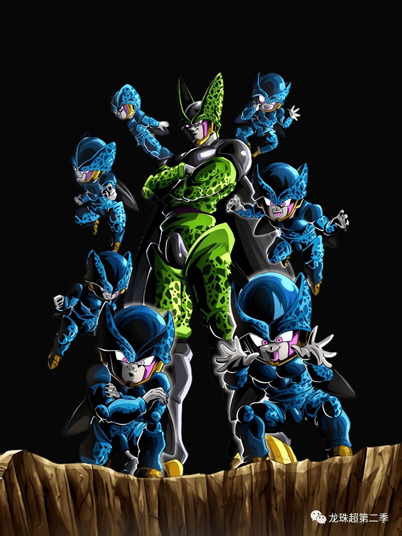 龙珠图集:沙鲁专辑,最可怕的人造人