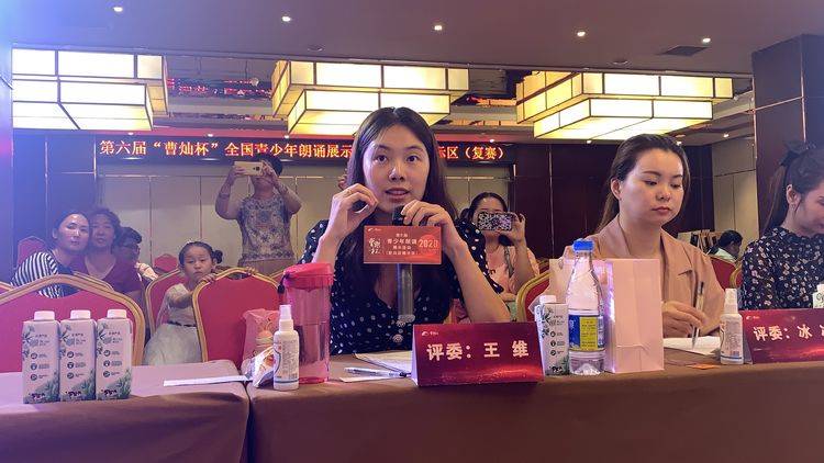 第6届曹灿杯驻马店总展示区复赛强势开启