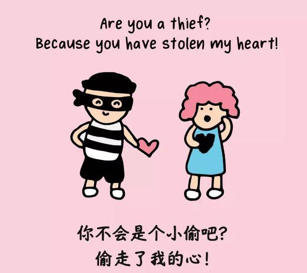 英语版"土味情话",没想到土起来更尴尬!听完起了一身鸡皮疙瘩