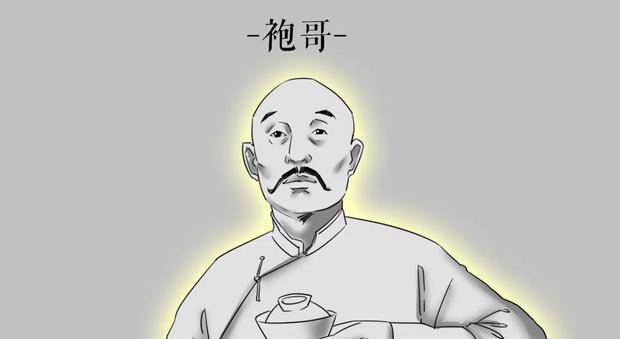 原来这些四川方言来自袍哥隐喻真的长见识了