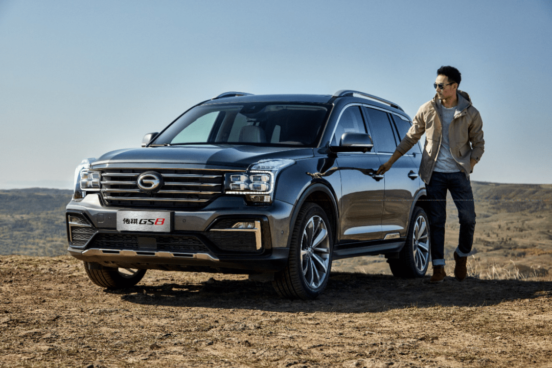 着实很香2021款传祺gs8纪念版正式到店增配不增价