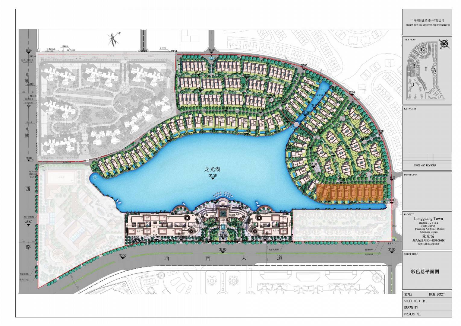 深圳龙光城 龙光城户型图 地址 龙光城房价