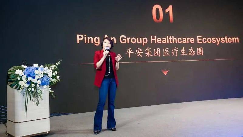 9月22日,在投资者开放日活动上,平安集团联席首席执行官陈心颖明确