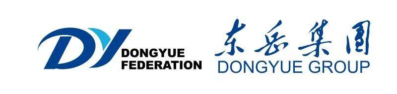 东岳集团与中信建投资本达成合作!设立合作基金 打造氟硅新业态!