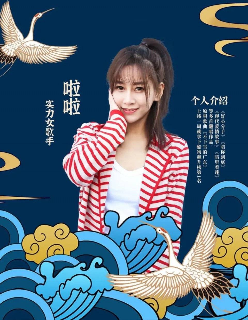 零距离与网红乐队同台,就在国瑞升平里!