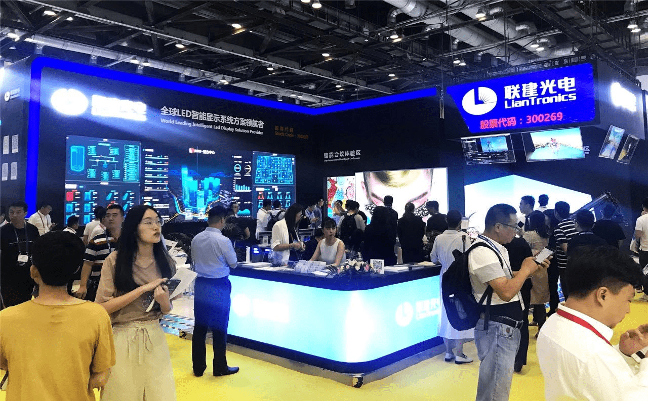 北京infocomm2020丨聯建光電邀您共享視覺技術盛會,精彩搶先看!