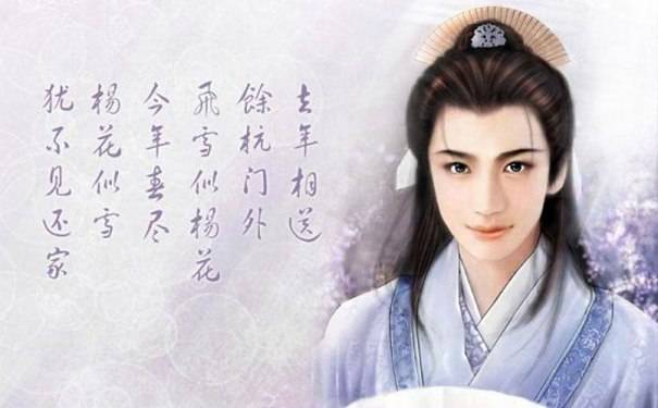 原创潘安,号称史上第一美男,活着时坐拥粉丝无数,死后被诛其三族