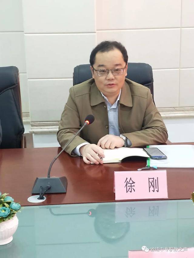【微靖江】省靖中专校与永寿县职教中心签订"教育帮扶"战略合作协议