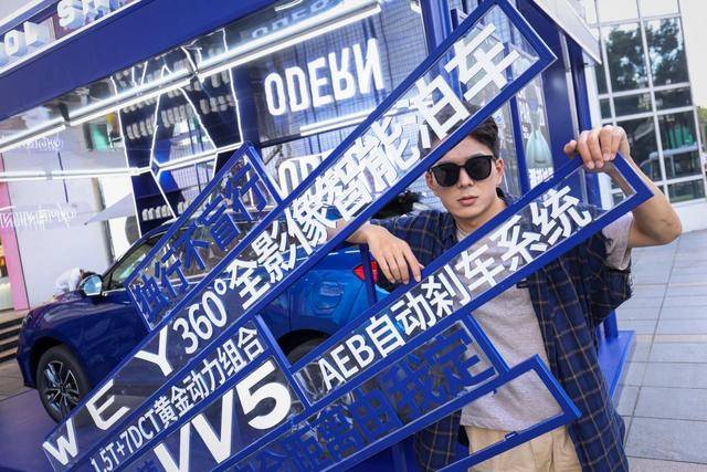 前些日子,我在魔都徐家汇参加了一场狂欢party,"拜托了小翔哥","不愧