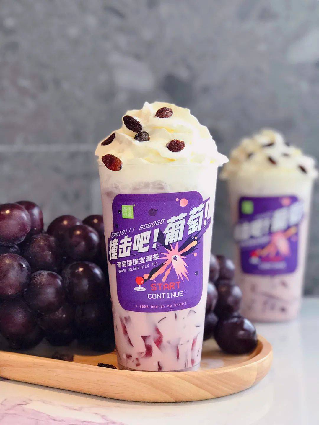 初秋已至,奶茶却不能停!各大新品已经准备好啦!_葡萄