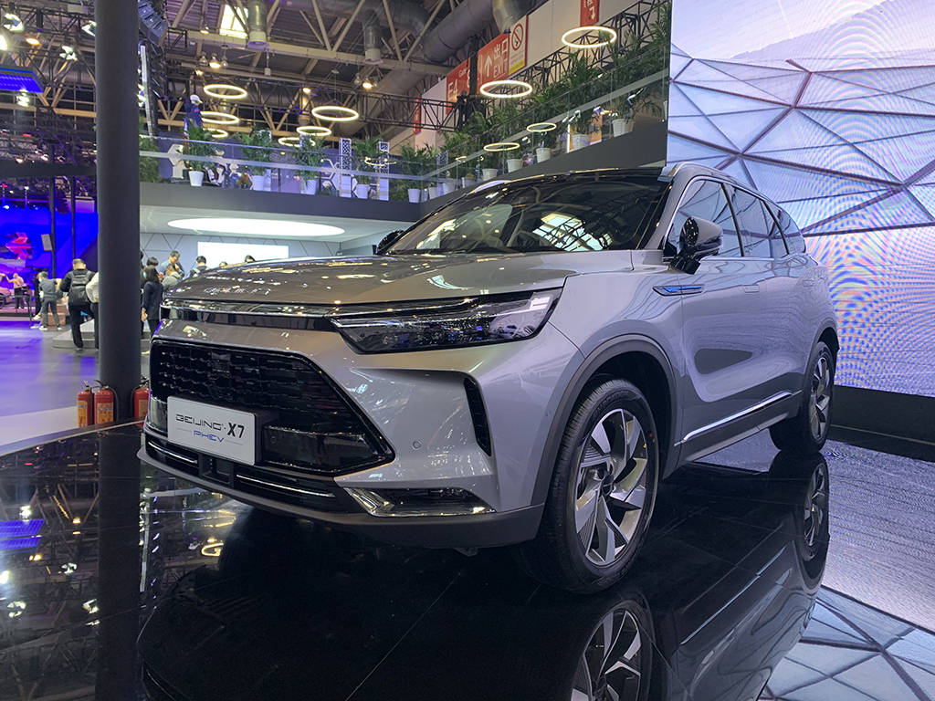 2020北京车展:beijing-x7 phev亮相_搜狐汽车_搜狐网