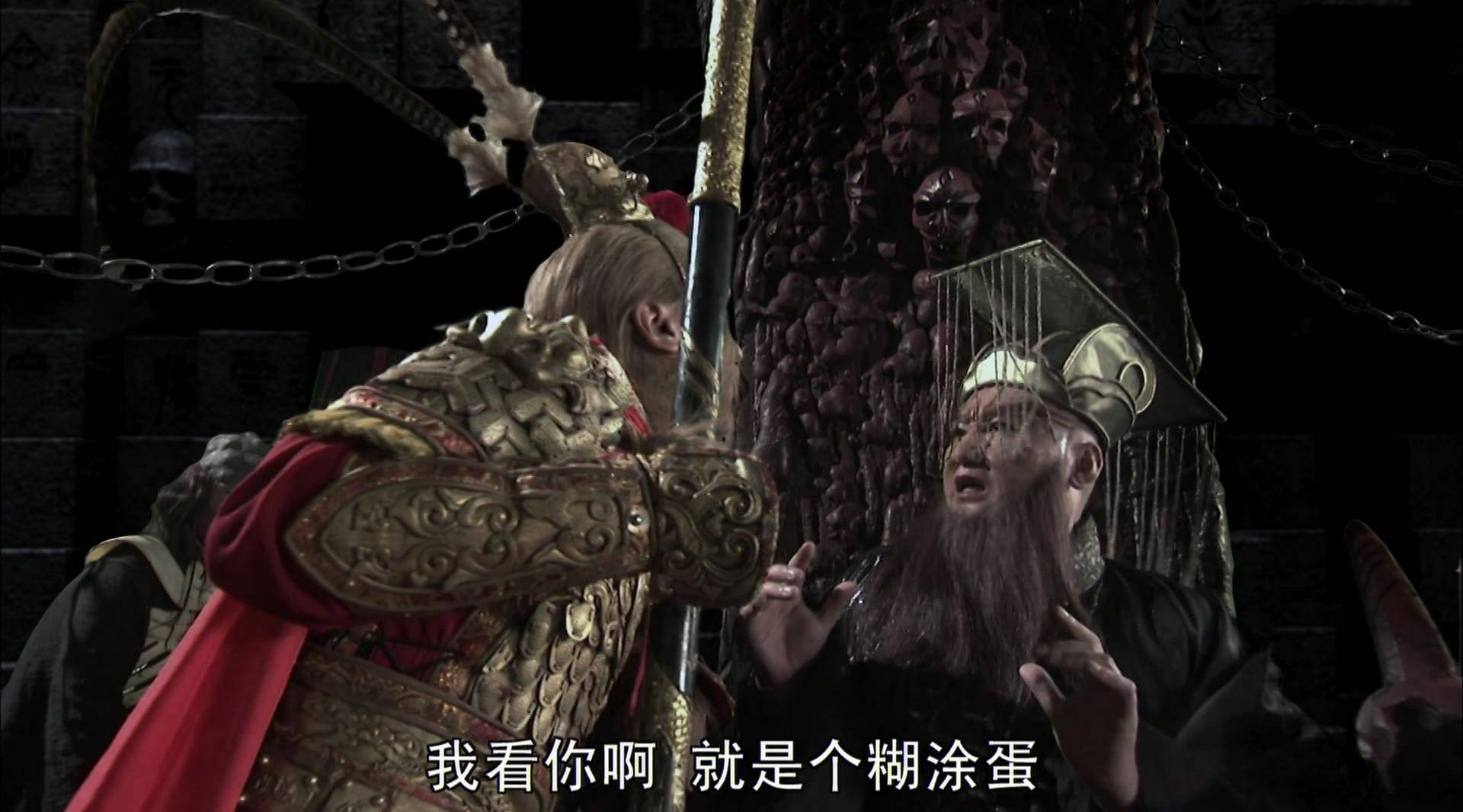 孙悟空毁了生死簿后,地府为啥不重新撰写?看看里面还有谁