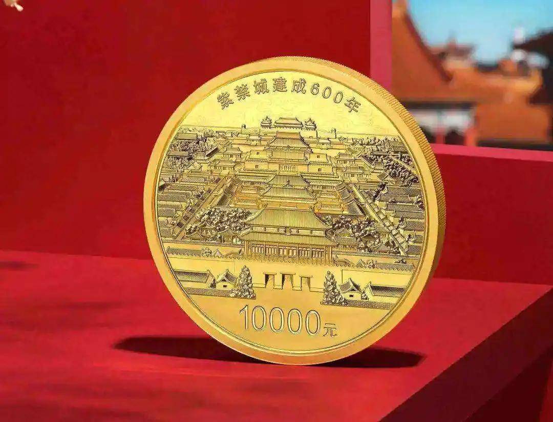 这枚故宫纪念币，惊动整个收藏圈，二手都炒到70万！