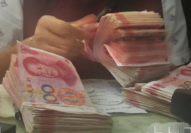 中了大奖后,彩票兑奖中心一般往哪个银行存钱?今天算是涨知识了