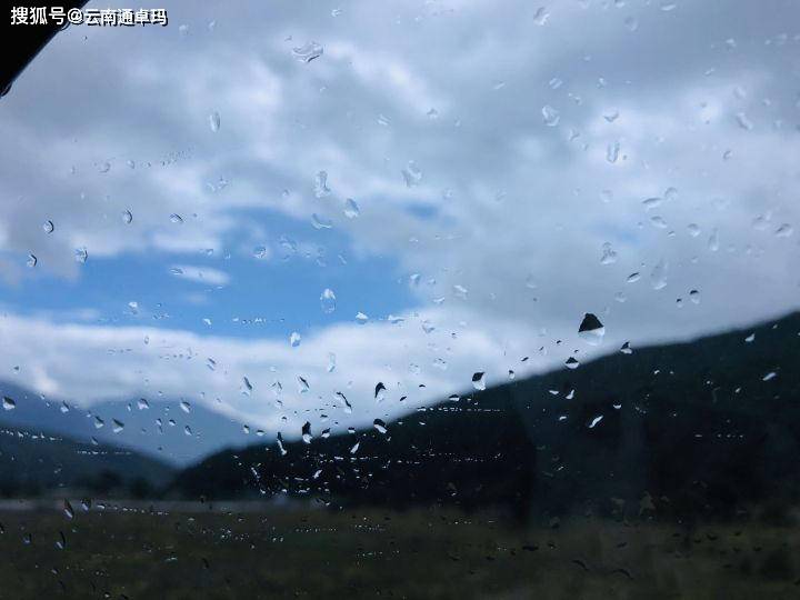 2020年国庆去云南旅游会下雨吗?有没有太阳呢_手机搜狐网
