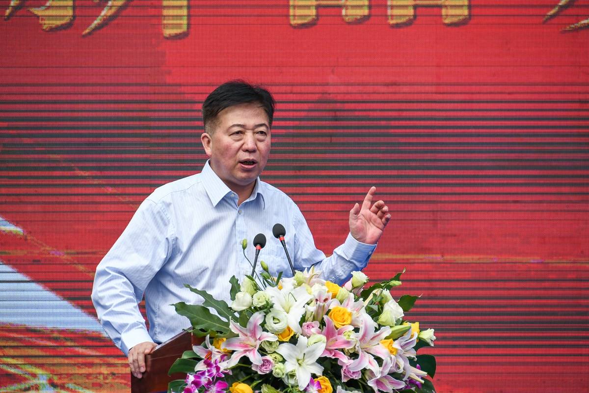 临汾市副市长张翔讲话山西鑫达固废综合利用有限公司是深圳金升鑫能源