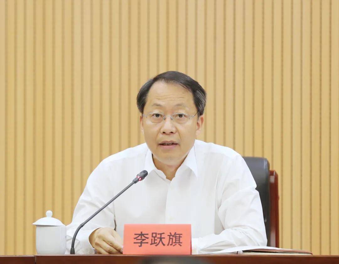 台州医化行业环境综合整治大会丨李跃旗:痛下决心动真碰硬 敢于亮剑