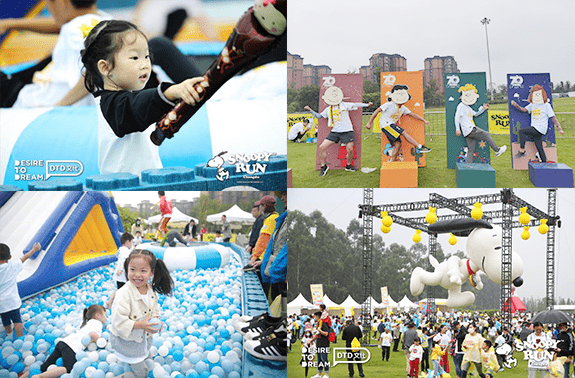 snoopyrun史努比欢乐跑中国内地首场在成都圆满落幕