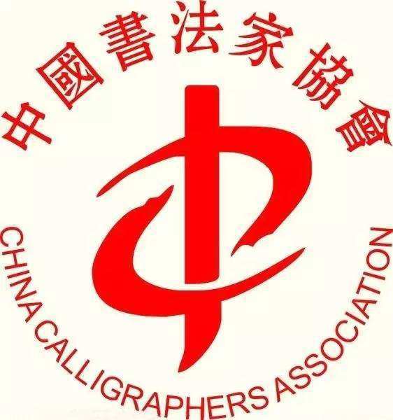 创作) 刘海军(创作)天 津 邱志顺(创作) 李文进(创作) 孟庆祥(创作)李