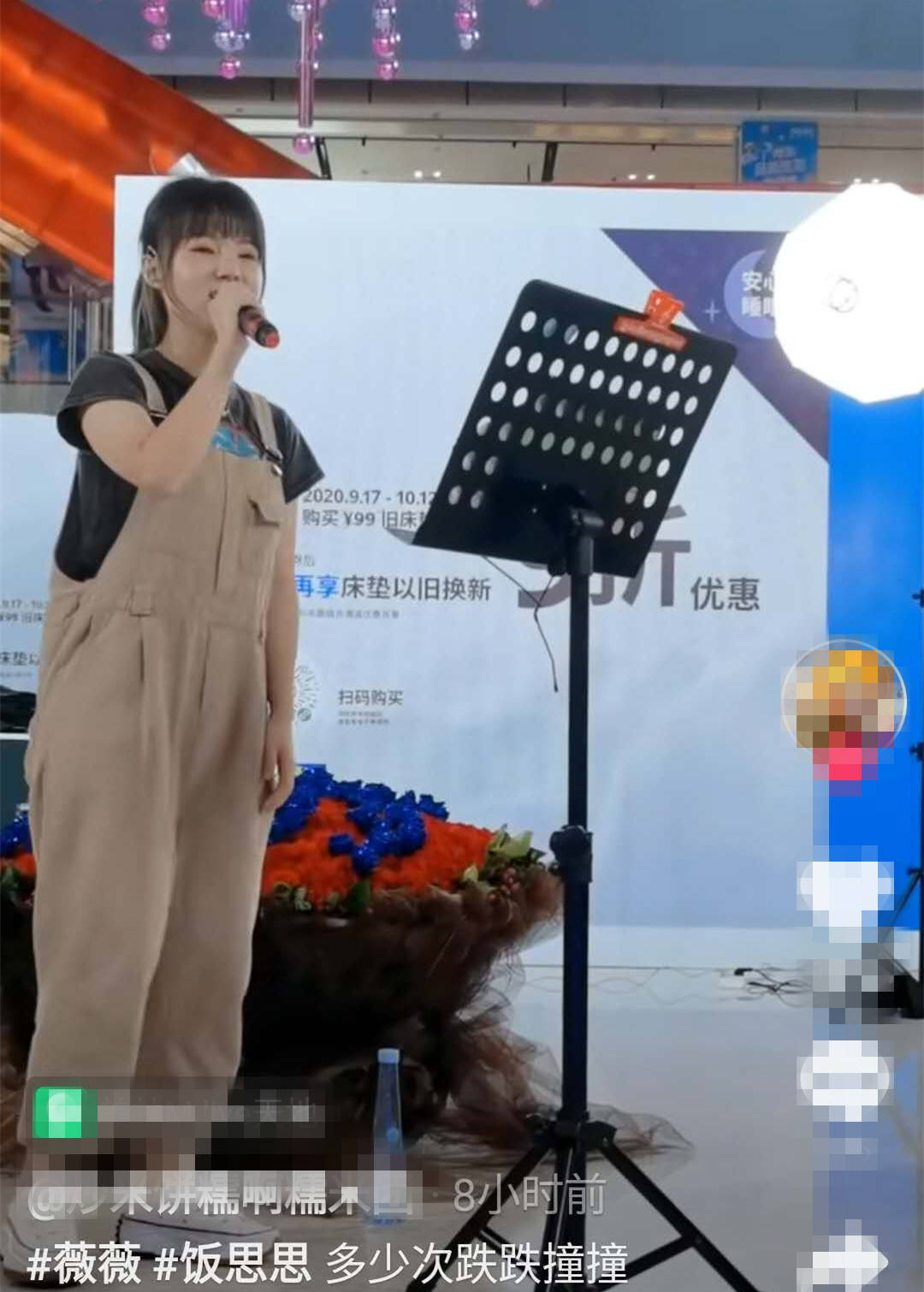 拥995.3w粉丝,线下颜值当场裂开_身高