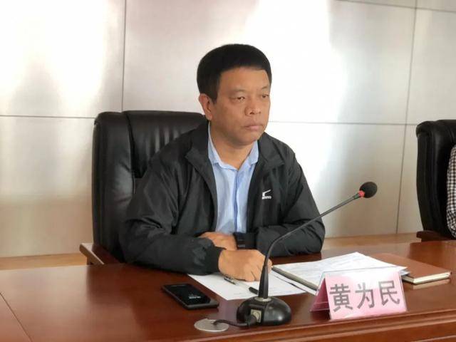 西峡县召开2020年中秋国庆假日旅游工作会