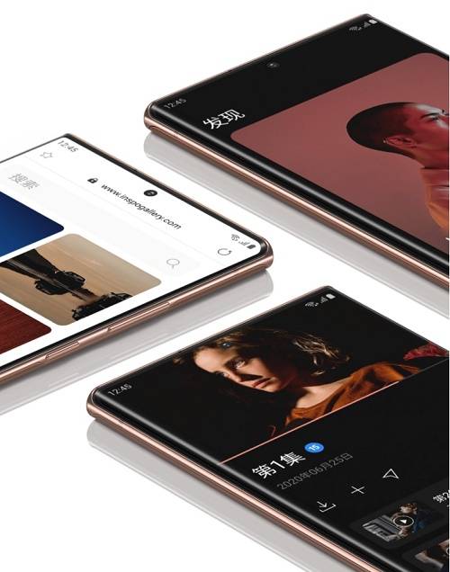生活工作两不误，平衡二者不可缺少一款三星Galaxy Note20系列(图6)