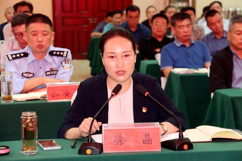 潢川县政府2019年履行教育职责市级督导评价反馈会召开_徐晶