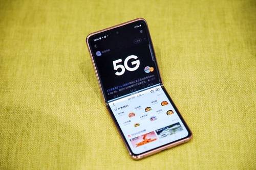 稳了！“静静子”为三星Galaxy Z Flip 5G在线打call(图6)