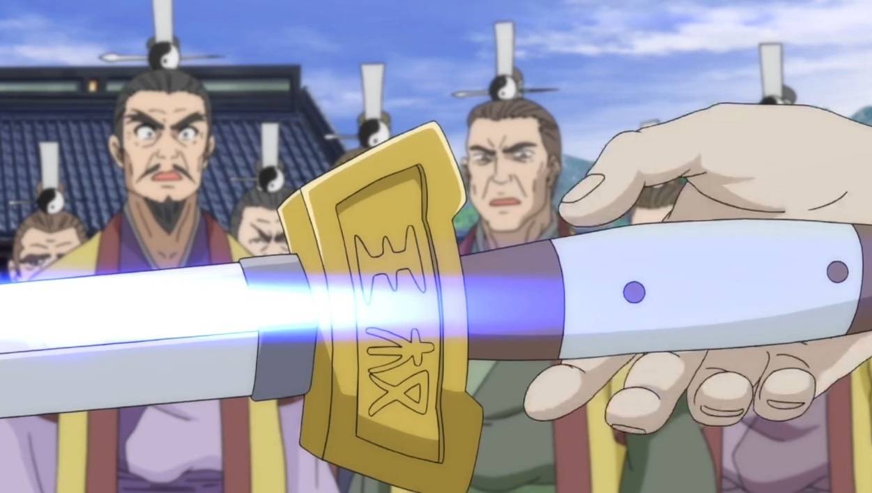 第四名,王权剑,为一气道盟王权世家的祖传法宝,代代相传,威力无比强大