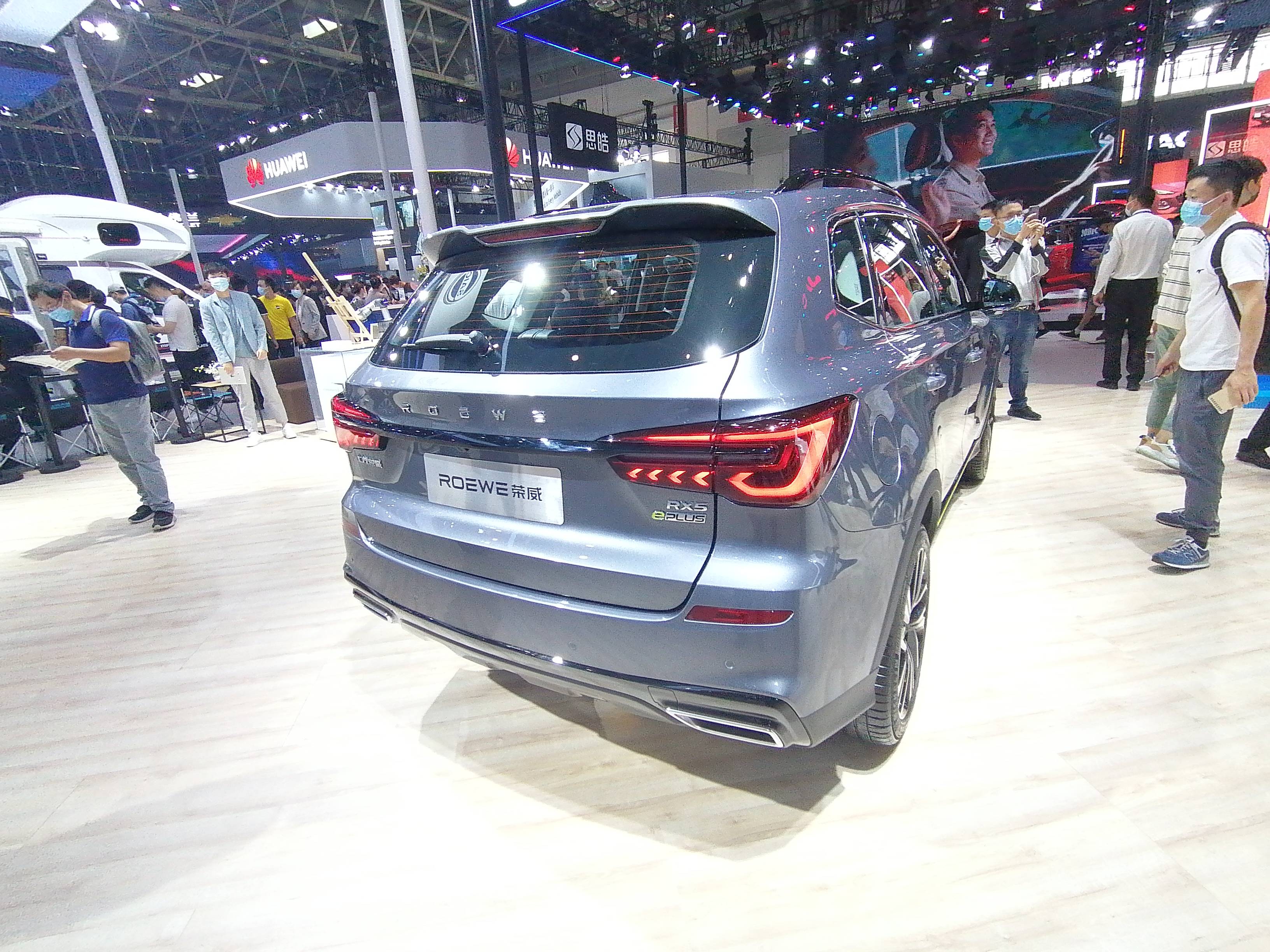 北京车展实拍|荣威rx5 eplus亮相 插电混动非常出色