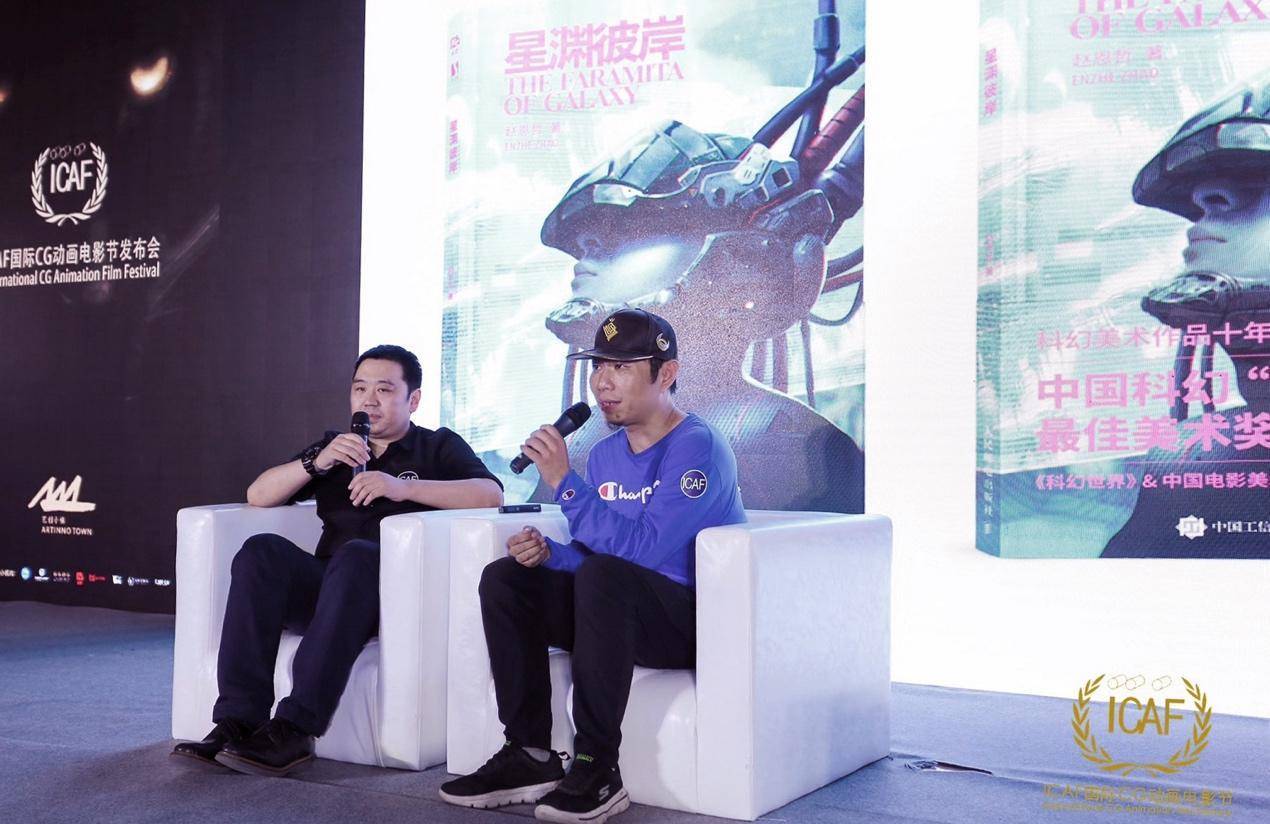 助力中国电影行业复苏——CG动画电影扬帆起航！