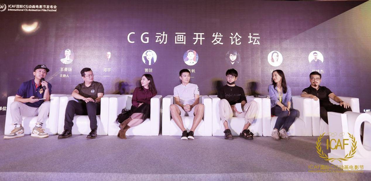 助力中国电影行业复苏——CG动画电影扬帆起航！