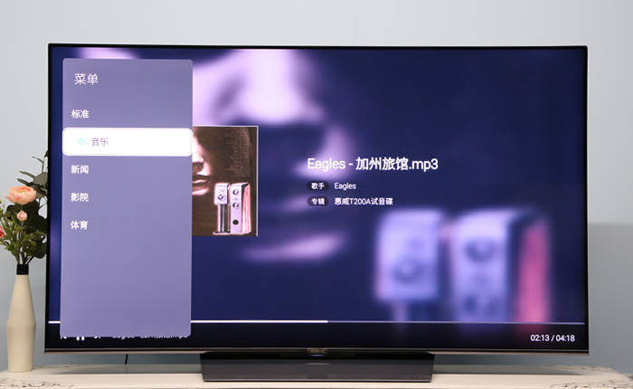 影院级真8k原彩画质创维q71系列8k电视评测体验