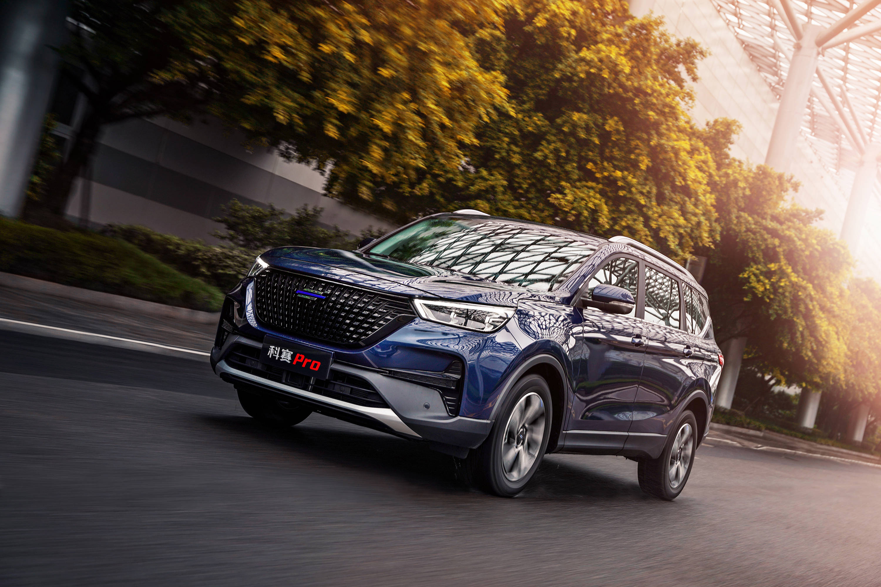 长安欧尚科赛pro正式上市售价859万起购享七重礼