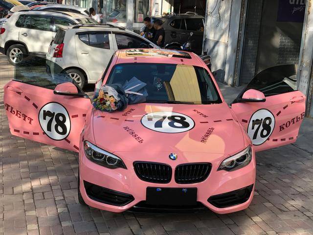 宝马3系改粉猪彩绘,最经典的粉猪你值得拥有