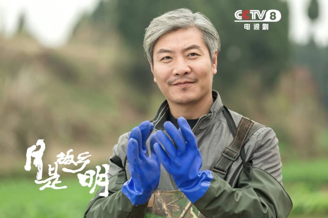 《月是故乡明》大结局,当亲情遇上扶贫,张锦绣该如何应对?