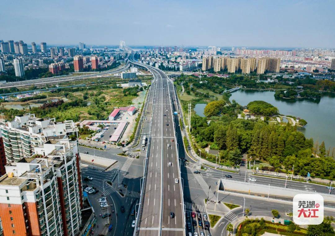 航拍!蕪湖長江三橋公路橋正式通車!近期通行免費!_車輛