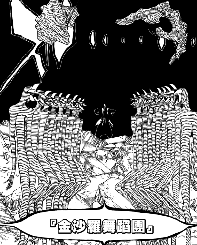 原创死神卍解很强的绅士队长却因轻敌而屡吃败仗粉丝太膨胀了