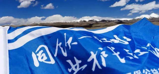 长江水源保护30s公益片看完整版 00:00 00:00 00:30广告详情 >免费去