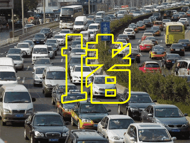 8天假期想要捡石？这10个地方就不要错过了！