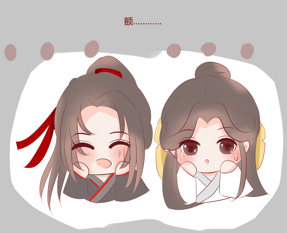 原创漫画墨家三兄弟如何恰饭师尊不走寻常路