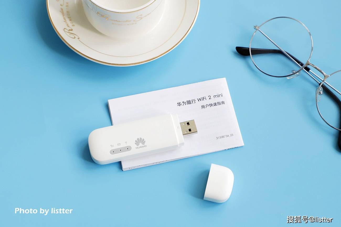 原创全家出游用一个设备搞定用网华为随行wifi2mini