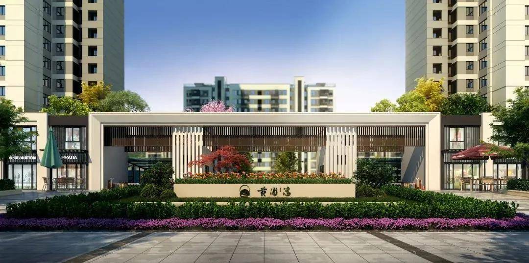 官网湖州南浔黄浦湾玉象府售楼处电话位置最新售楼处最新图文解析