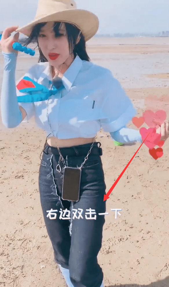 原创程潇穿牛仔裤赶海看清她直拍角度下的腿围这才是大多数女生的模样